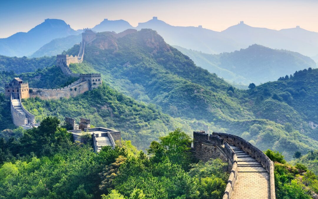 China | Peking | ©aphotostory/Shutterstock.com